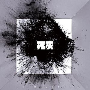 日韩丰满少妇无码内射
