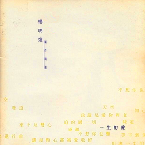 日韩丰满少妇无码内射
