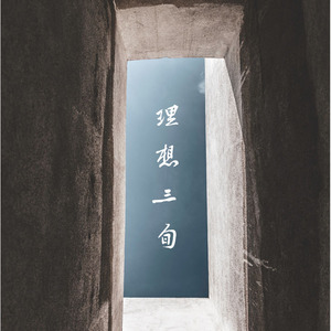 日韩丰满少妇无码内射
