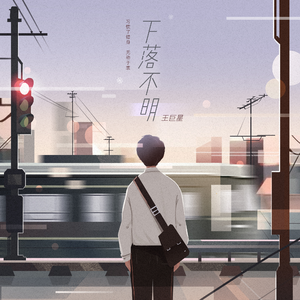 日韩丰满少妇无码内射
