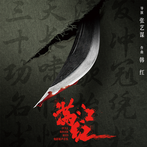 日韩丰满少妇无码内射
