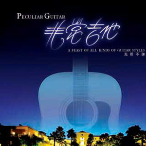 日韩丰满少妇无码内射
